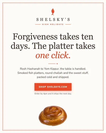 Ad produced for Shelsky's of Brooklyn